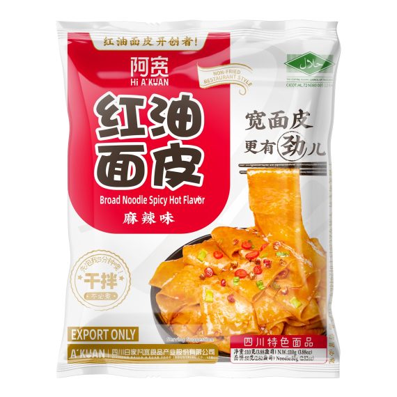 BAIJIA A-KUAN SICHUAN BROAD NOODLE SPICY HOT FLAVOUR 110GR