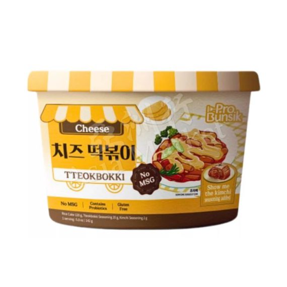 PROBUNSIK YELLOW TTEOKBOKKI BOWL 142GR