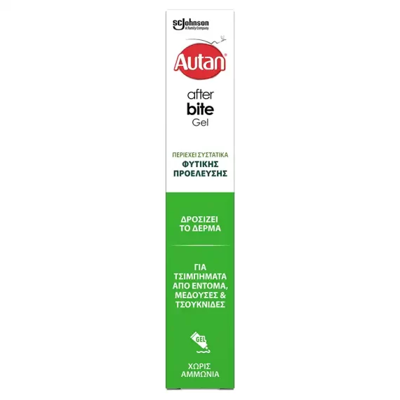 AFTER BITE AUTAN NATURAL 20ML